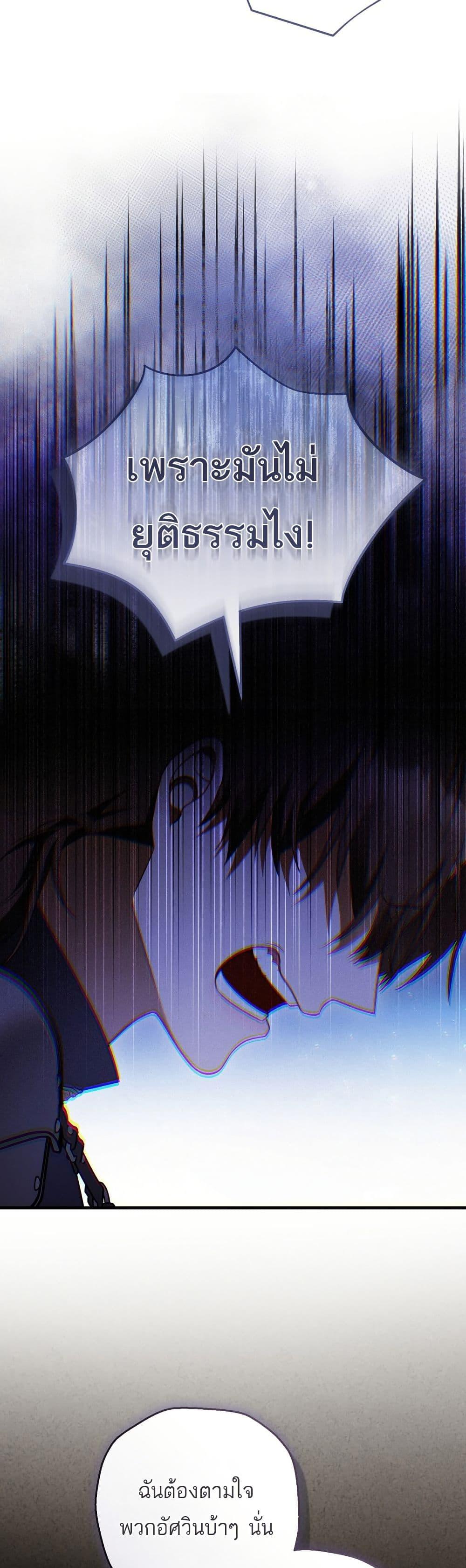 Manga-lc-com อ่านมังงะ อ่านการ์ตูน ออนไลน์ ฟรี The Flower With a Sword ตอนที่ 1 2 3 4 5 6 7 8 9 10 11 12 13 14 ฟรี ไม่มีโฆษณา Manga-lc - อ่าน มังงะ อ่าน การ์ตูน ออนไลน์ อ่านมังงะ ฟรี