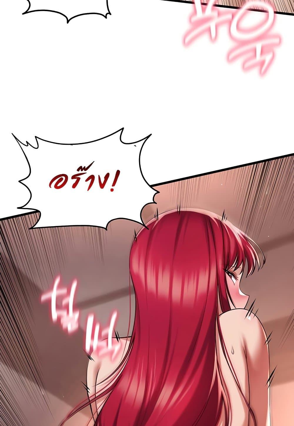 Doujin-Lc- อ่าน โดจิน มังฮวา เกาหลี ญี่ปุ่น จีน แปลไทย The Warrior Became an Academy Professor After Divorce ตอนที่ 1 2 3 4 5 6 7 8 9 10 11 12 13 14 ฟรี ไม่มีโฆษณา อ่าน โดจิน Manhwa เกาหลี ญี่ปุ่น จีน เรามีครบ คัดมาให้เน้นๆ โดจิน 18+ รับประกันความฟินโดย  Doujin Lc