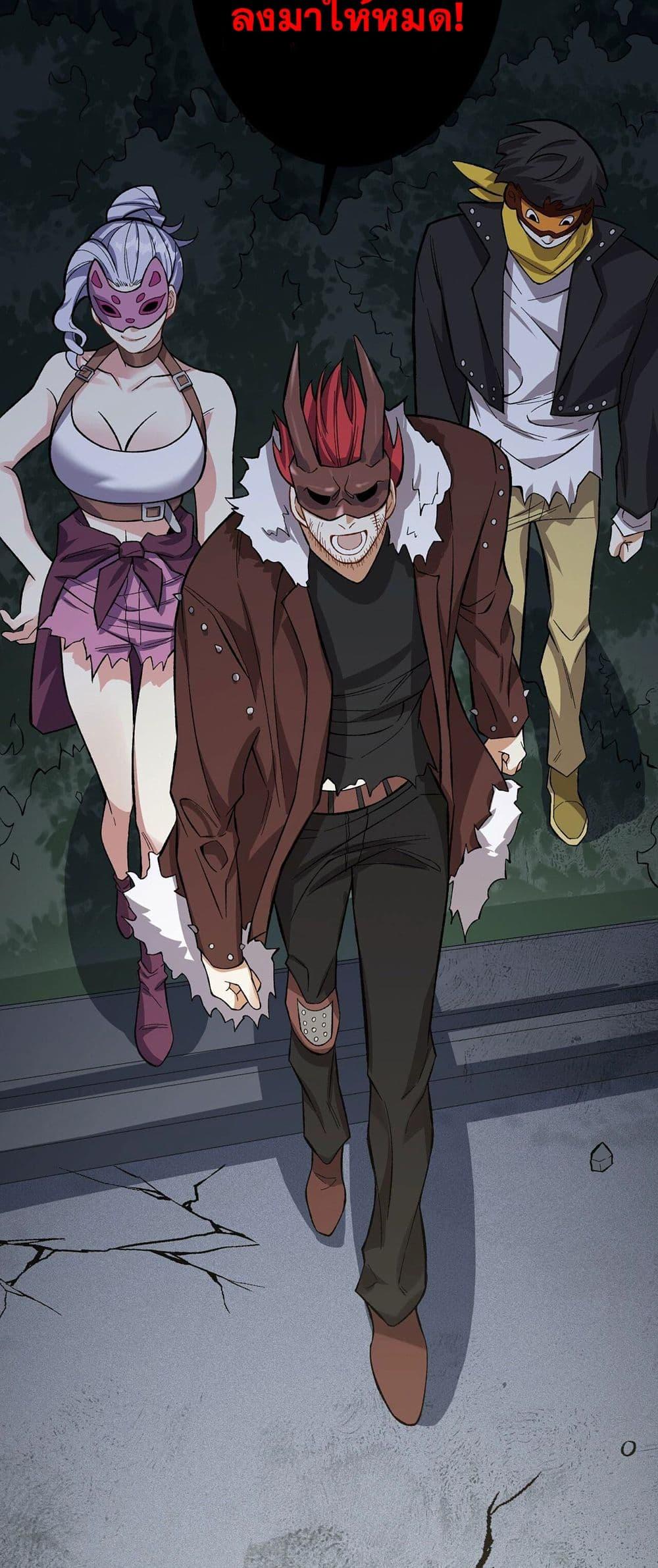 Manga-lc-com อ่านมังงะ อ่านการ์ตูน ออนไลน์ ฟรี An Hai Ji Yuan ตอนที่ 1 2 3 4 5 6 7 8 9 10 11 12 13 14 ฟรี ไม่มีโฆษณา Manga-lc - อ่าน มังงะ อ่าน การ์ตูน ออนไลน์ อ่านมังงะ ฟรี