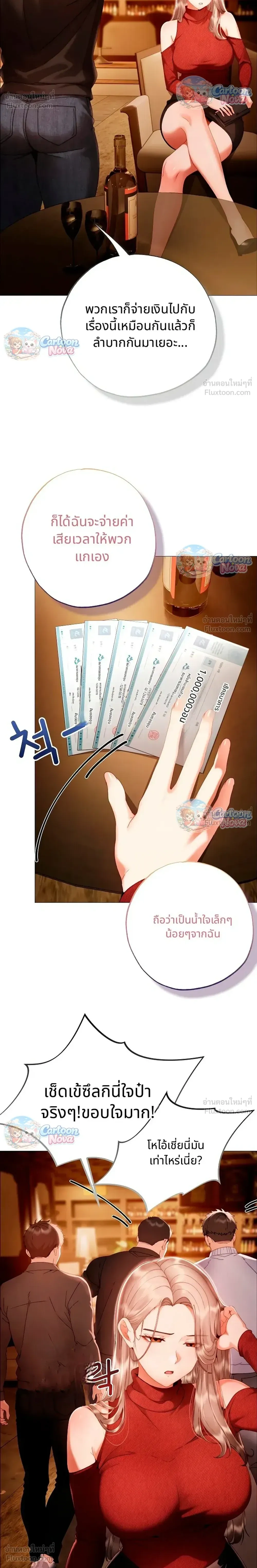Doujin-Lc- อ่าน โดจิน มังฮวา เกาหลี ญี่ปุ่น จีน แปลไทย Little Miss Delinquent ตอนที่ 1 2 3 4 5 6 7 8 9 10 11 12 13 14 ฟรี ไม่มีโฆษณา อ่าน โดจิน Manhwa เกาหลี ญี่ปุ่น จีน เรามีครบ คัดมาให้เน้นๆ โดจิน 18+ รับประกันความฟินโดย  Doujin Lc