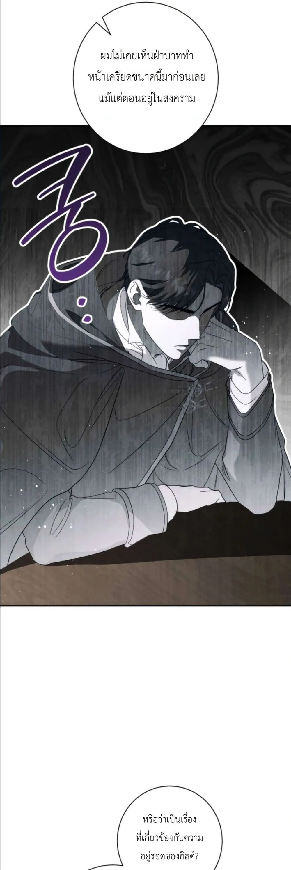 Manga-lc-com อ่านมังงะ อ่านการ์ตูน ออนไลน์ ฟรี Dating the Emperor in Secret, but I Don’t Know About It ตอนที่ 1 2 3 4 5 6 7 8 9 10 11 12 13 14 ฟรี ไม่มีโฆษณา Manga-lc - อ่าน มังงะ อ่าน การ์ตูน ออนไลน์ อ่านมังงะ ฟรี
