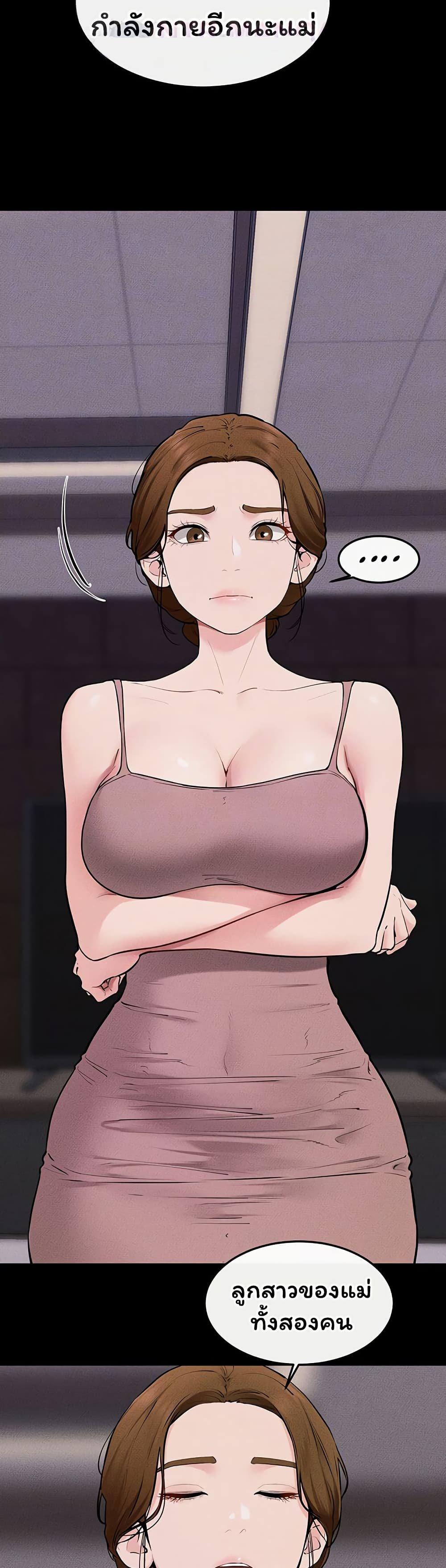 Doujin-Lc- อ่าน โดจิน มังฮวา เกาหลี ญี่ปุ่น จีน แปลไทย My New Family ตอนที่ 1 2 3 4 5 6 7 8 9 10 11 12 13 14 ฟรี ไม่มีโฆษณา อ่าน โดจิน Manhwa เกาหลี ญี่ปุ่น จีน เรามีครบ คัดมาให้เน้นๆ โดจิน 18+ รับประกันความฟินโดย  Doujin Lc