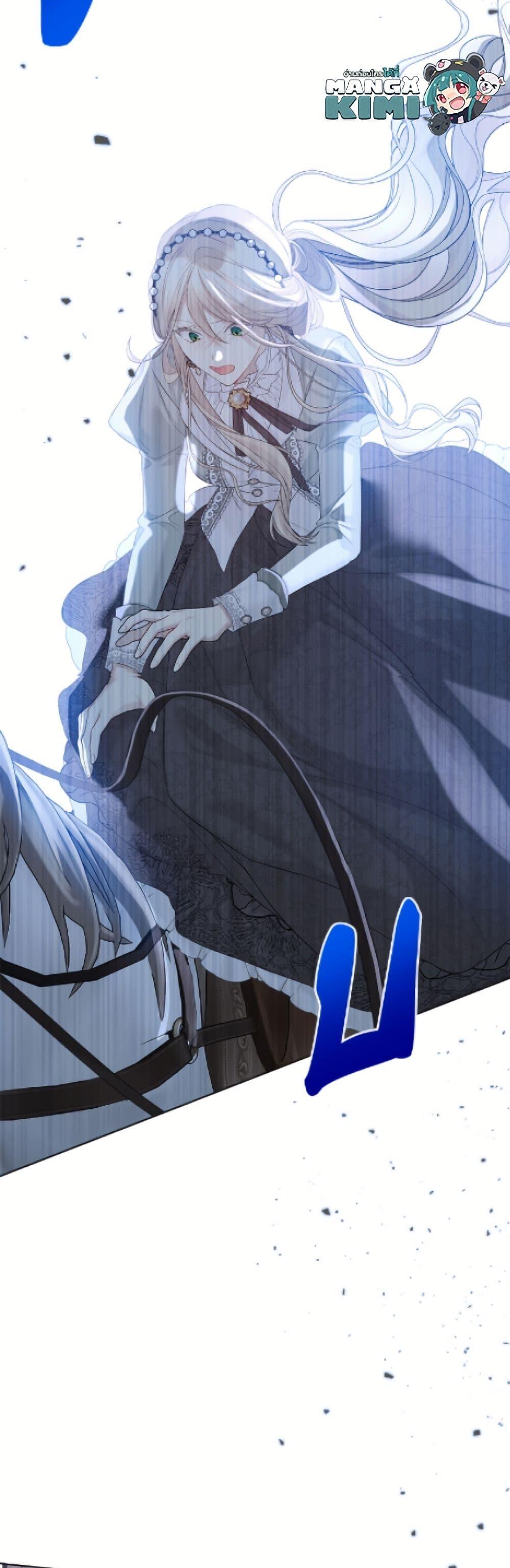 Manga-lc-com อ่านมังงะ อ่านการ์ตูน ออนไลน์ ฟรี The Viridescent Crown ตอนที่ 1 2 3 4 5 6 7 8 9 10 11 12 13 14 ฟรี ไม่มีโฆษณา Manga-lc - อ่าน มังงะ อ่าน การ์ตูน ออนไลน์ อ่านมังงะ ฟรี