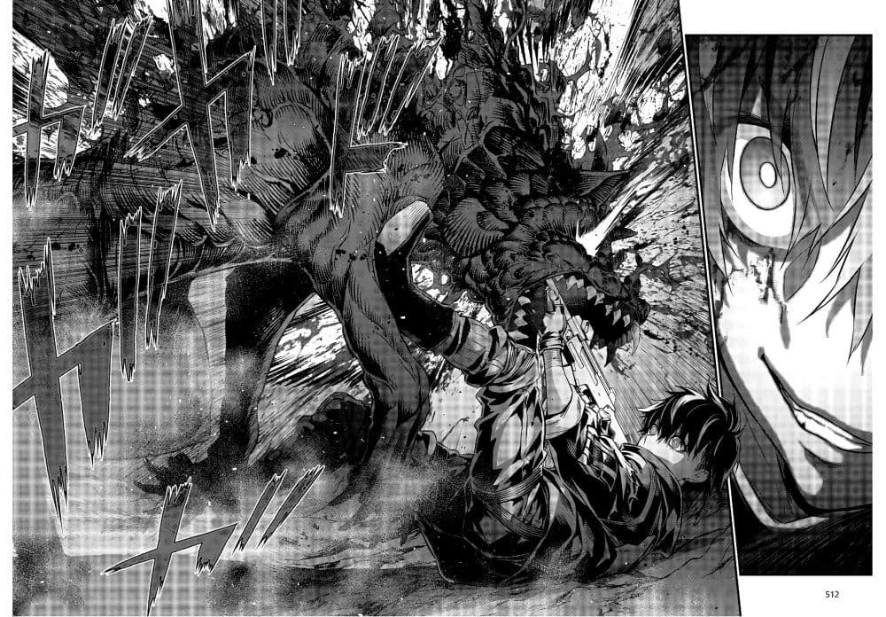 Manga-lc-com อ่านมังงะ อ่านการ์ตูน ออนไลน์ ฟรี Rebuild World ตอนที่ 1 2 3 4 5 6 7 8 9 10 11 12 13 14 ฟรี ไม่มีโฆษณา Manga-lc - อ่าน มังงะ อ่าน การ์ตูน ออนไลน์ อ่านมังงะ ฟรี