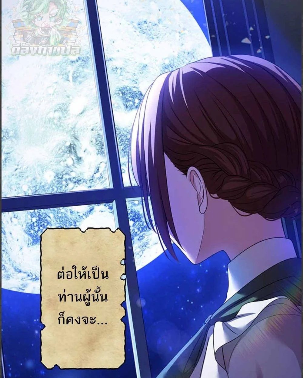 Manga-lc-com อ่านมังงะ อ่านการ์ตูน ออนไลน์ ฟรี The Legendary Assassin Reincarnated as the Beloved Youngest Daughter of a Royal Family ตอนที่ 1 2 3 4 5 6 7 8 9 10 11 12 13 14 ฟรี ไม่มีโฆษณา Manga-lc - อ่าน มังงะ อ่าน การ์ตูน ออนไลน์ อ่านมังงะ ฟรี