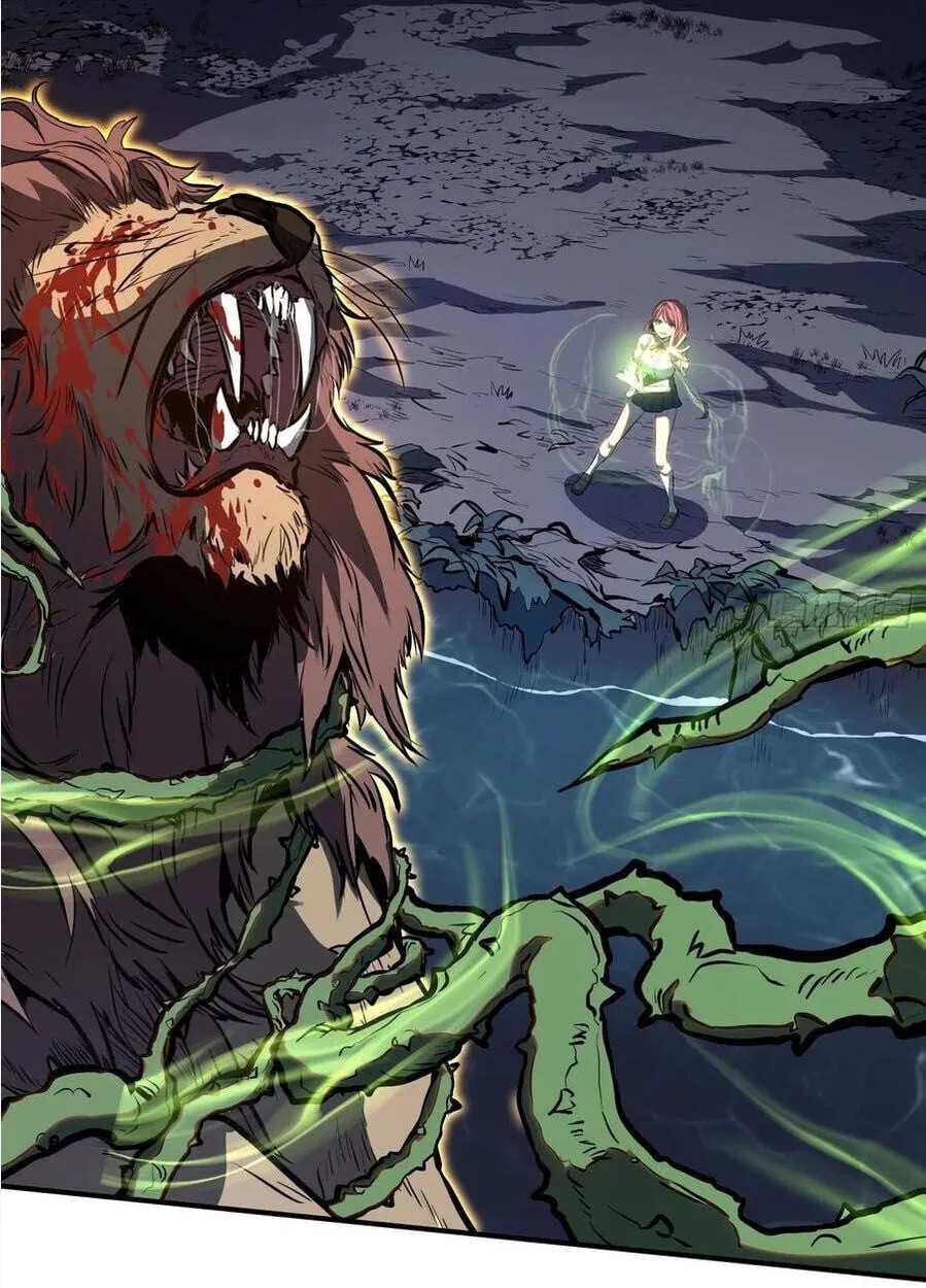 Full-Time Awakening ต_นพล_งไร_ข_ดจำก_ด ตอนที่ ตอนที่ 22 รูปที่ 41