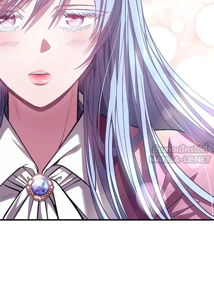 เอาชีวิตรอดในเกมฉบับคนเถื่อน ตอนที่ 57 ภารกิจแรก รูปที่ 6