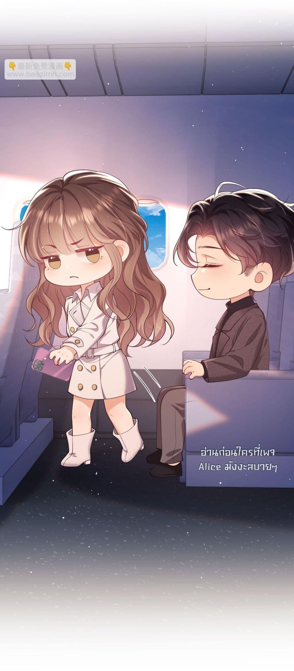 Manga-lc-com อ่านมังงะ อ่านการ์ตูน ออนไลน์ ฟรี BaiYueguang,H ตอนที่ 1 2 3 4 5 6 7 8 9 10 11 12 13 14 ฟรี ไม่มีโฆษณา Manga-lc - อ่าน มังงะ อ่าน การ์ตูน ออนไลน์ อ่านมังงะ ฟรี