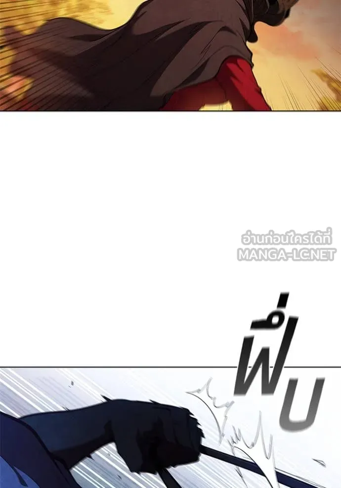 เกิดใหม่ในร่างดยุก ตอนที่ 101 รูปที่ 31