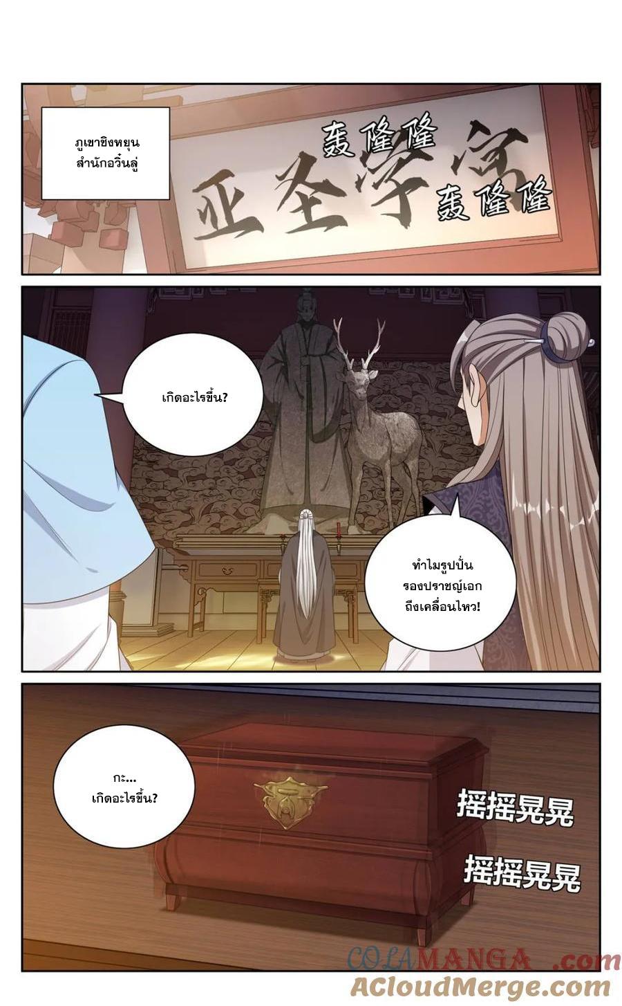 Manga-lc-com อ่านมังงะ อ่านการ์ตูน ออนไลน์ ฟรี Nightwatcher ตอนที่ 1 2 3 4 5 6 7 8 9 10 11 12 13 14 ฟรี ไม่มีโฆษณา Manga-lc - อ่าน มังงะ อ่าน การ์ตูน ออนไลน์ อ่านมังงะ ฟรี