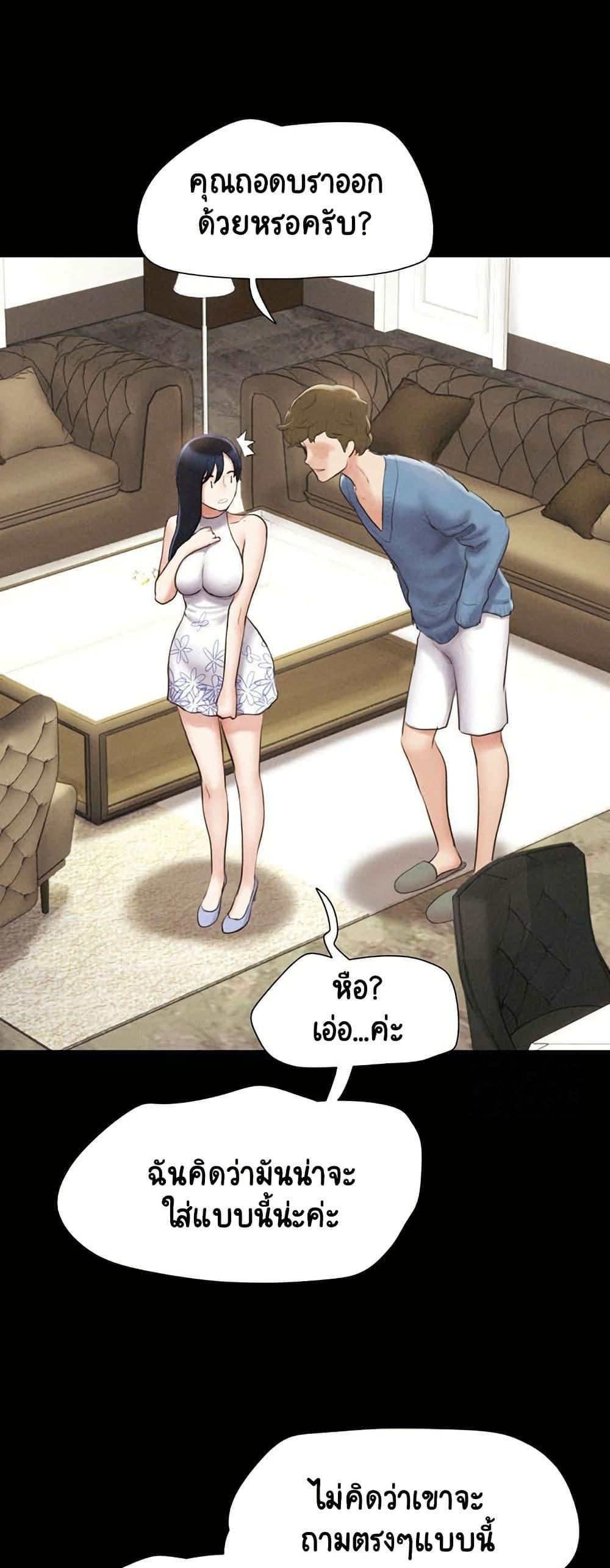 Doujin-Lc- อ่าน โดจิน มังฮวา เกาหลี ญี่ปุ่น จีน แปลไทย Soeun ตอนที่ 1 2 3 4 5 6 7 8 9 10 11 12 13 14 ฟรี ไม่มีโฆษณา อ่าน โดจิน Manhwa เกาหลี ญี่ปุ่น จีน เรามีครบ คัดมาให้เน้นๆ โดจิน 18+ รับประกันความฟินโดย  Doujin Lc