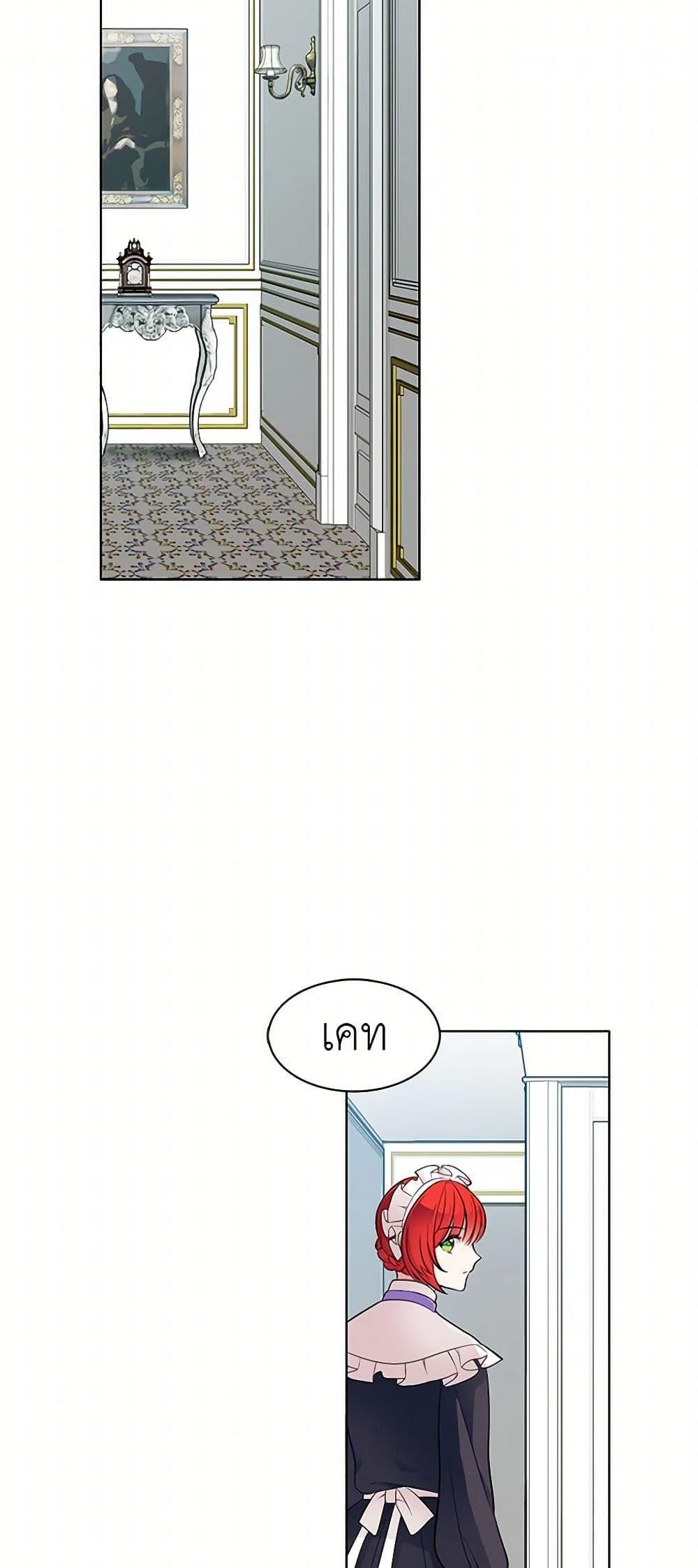 Manga-lc-com อ่านมังงะ อ่านการ์ตูน ออนไลน์ ฟรี The Detective Of Muiella ตอนที่ 1 2 3 4 5 6 7 8 9 10 11 12 13 14 ฟรี ไม่มีโฆษณา Manga-lc - อ่าน มังงะ อ่าน การ์ตูน ออนไลน์ อ่านมังงะ ฟรี