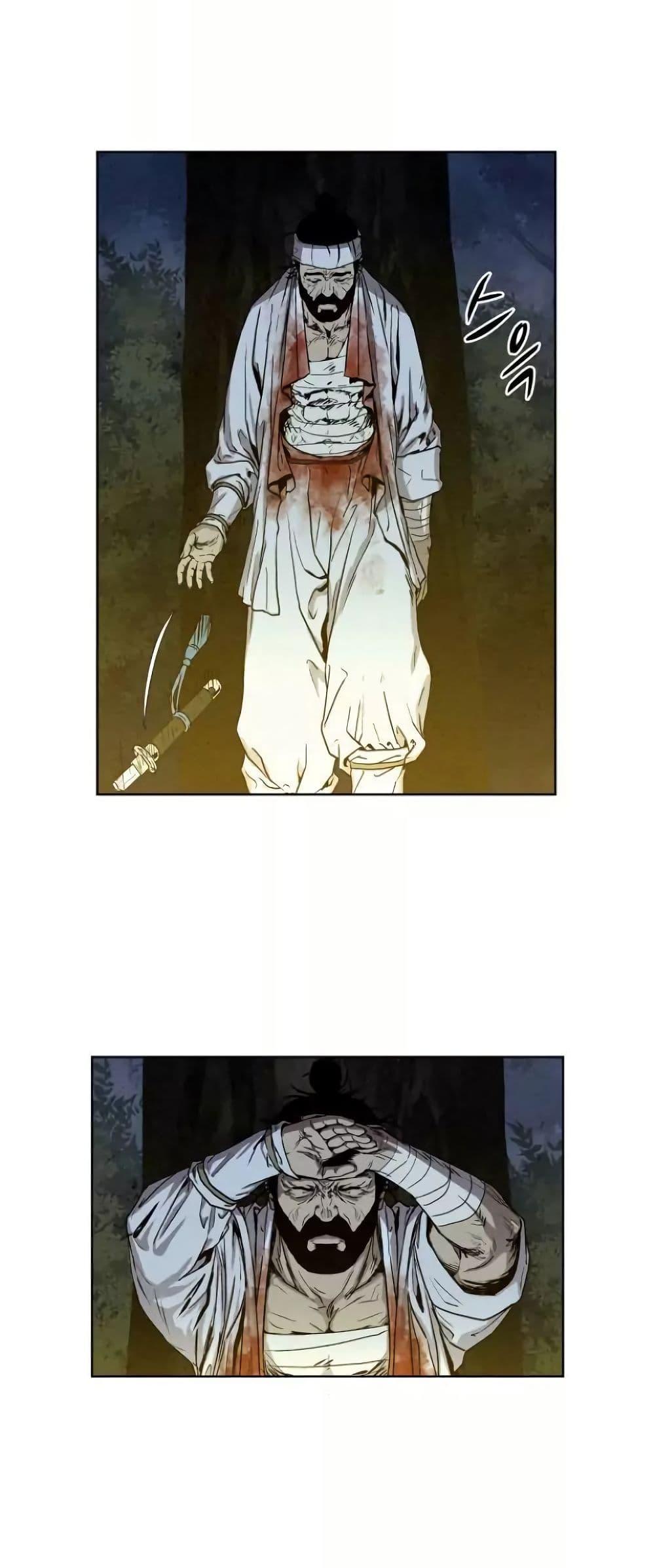 Manga-lc-com อ่านมังงะ อ่านการ์ตูน ออนไลน์ ฟรี Spirit Hunter ตอนที่ 1 2 3 4 5 6 7 8 9 10 11 12 13 14 ฟรี ไม่มีโฆษณา Manga-lc - อ่าน มังงะ อ่าน การ์ตูน ออนไลน์ อ่านมังงะ ฟรี