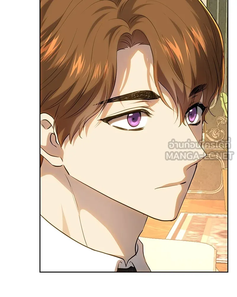 เจ้าหญิงคลั่งแห่งวังหลวง ตอนที่ 121 รูปที่ 159