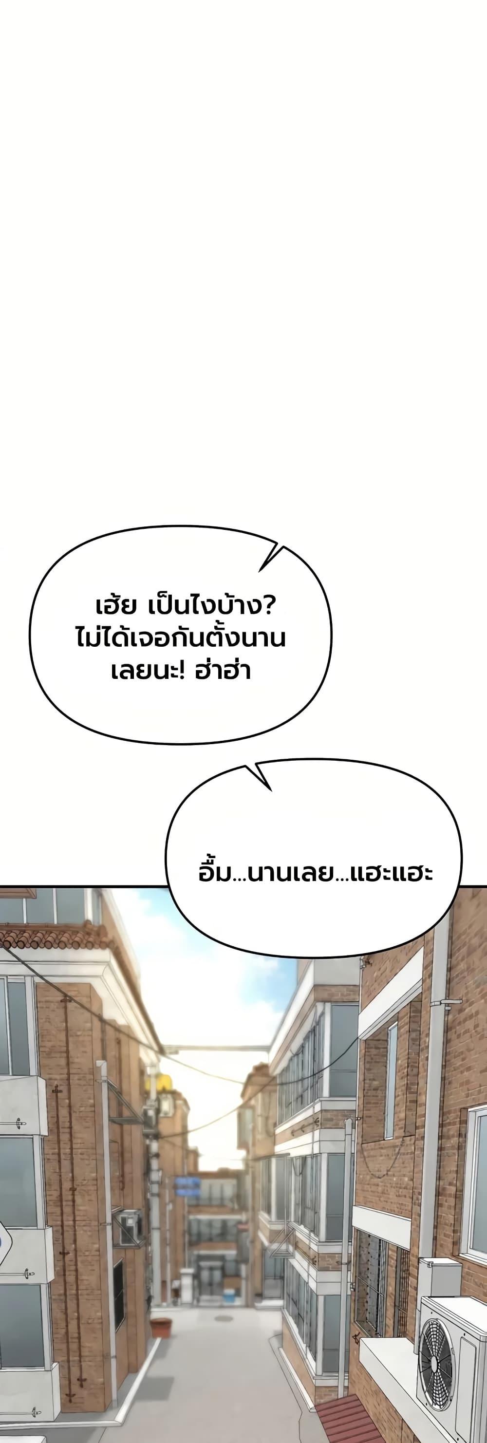 Doujin-Lc- อ่าน โดจิน มังฮวา เกาหลี ญี่ปุ่น จีน แปลไทย Beautiful Days ตอนที่ 1 2 3 4 5 6 7 8 9 10 11 12 13 14 ฟรี ไม่มีโฆษณา อ่าน โดจิน Manhwa เกาหลี ญี่ปุ่น จีน เรามีครบ คัดมาให้เน้นๆ โดจิน 18+ รับประกันความฟินโดย  Doujin Lc