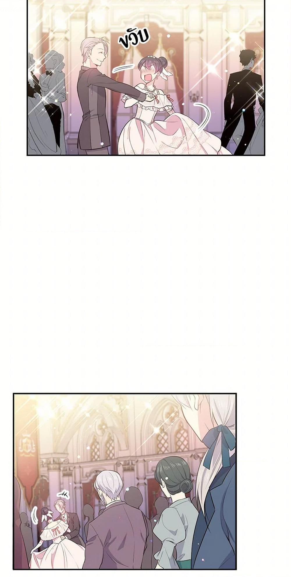 Manga-lc-com อ่านมังงะ อ่านการ์ตูน ออนไลน์ ฟรี My Goal is to Live a Long ตอนที่ 1 2 3 4 5 6 7 8 9 10 11 12 13 14 ฟรี ไม่มีโฆษณา Manga-lc - อ่าน มังงะ อ่าน การ์ตูน ออนไลน์ อ่านมังงะ ฟรี