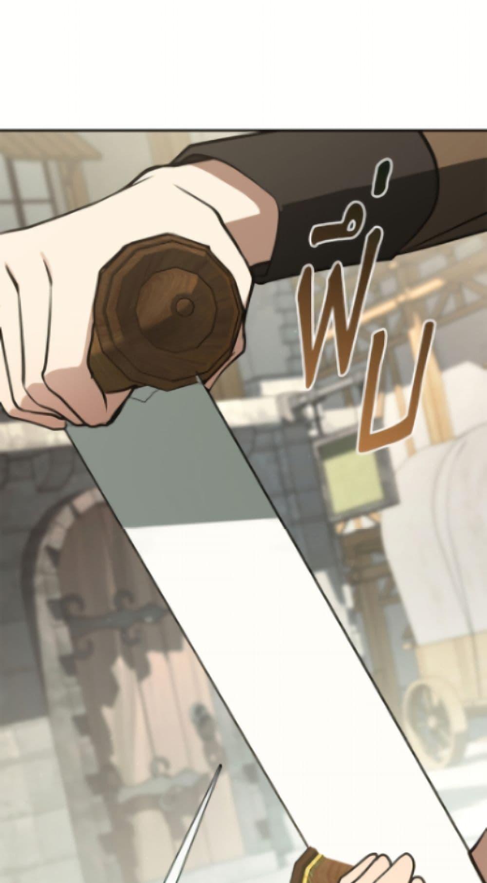 Manga-lc-com อ่านมังงะ อ่านการ์ตูน ออนไลน์ ฟรี I Failed To Throw The Villain Away ตอนที่ 1 2 3 4 5 6 7 8 9 10 11 12 13 14 ฟรี ไม่มีโฆษณา Manga-lc - อ่าน มังงะ อ่าน การ์ตูน ออนไลน์ อ่านมังงะ ฟรี