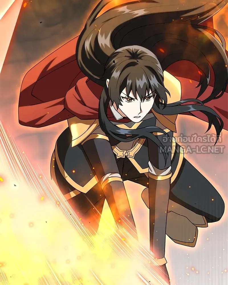 คนสวนโลกฮันเตอร์ ตอนที่ 10 รูปที่ 162