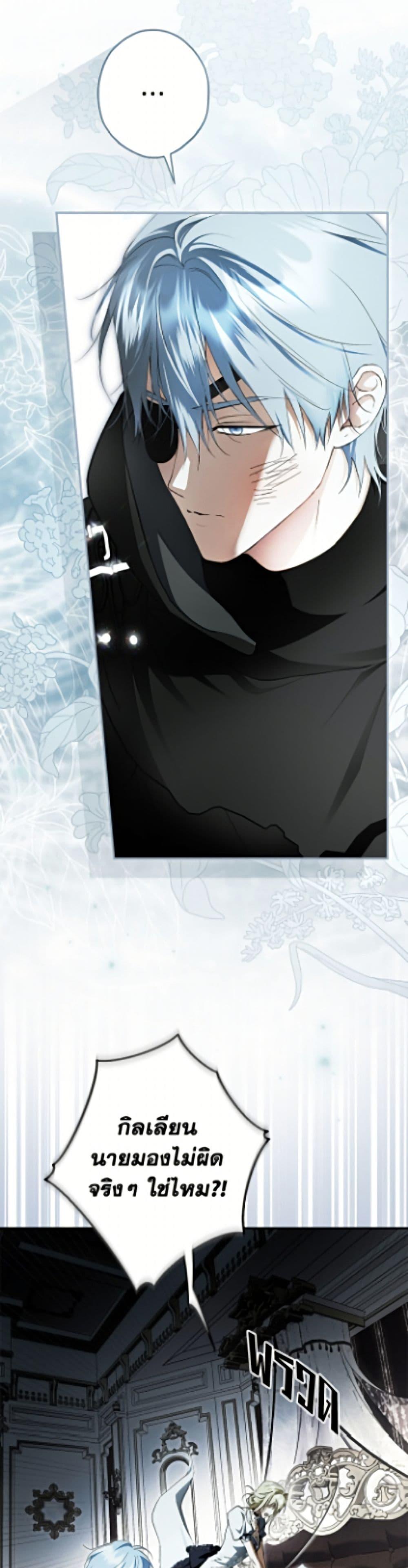 Manga-lc-com อ่านมังงะ อ่านการ์ตูน ออนไลน์ ฟรี An Extra Stole the Male Leads ตอนที่ 1 2 3 4 5 6 7 8 9 10 11 12 13 14 ฟรี ไม่มีโฆษณา Manga-lc - อ่าน มังงะ อ่าน การ์ตูน ออนไลน์ อ่านมังงะ ฟรี