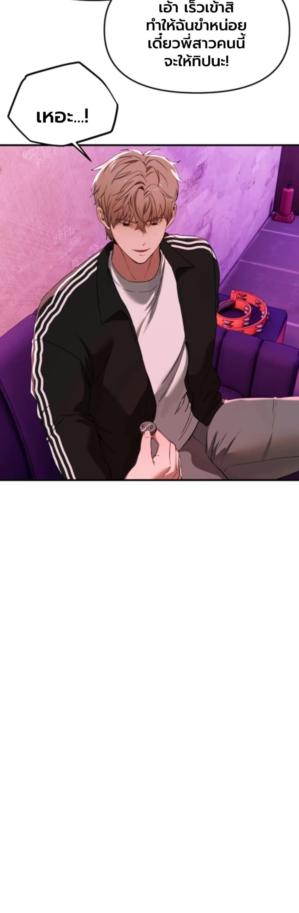 Doujin-Lc- อ่าน โดจิน มังฮวา เกาหลี ญี่ปุ่น จีน แปลไทย Beautiful Days ตอนที่ 1 2 3 4 5 6 7 8 9 10 11 12 13 14 ฟรี ไม่มีโฆษณา อ่าน โดจิน Manhwa เกาหลี ญี่ปุ่น จีน เรามีครบ คัดมาให้เน้นๆ โดจิน 18+ รับประกันความฟินโดย  Doujin Lc