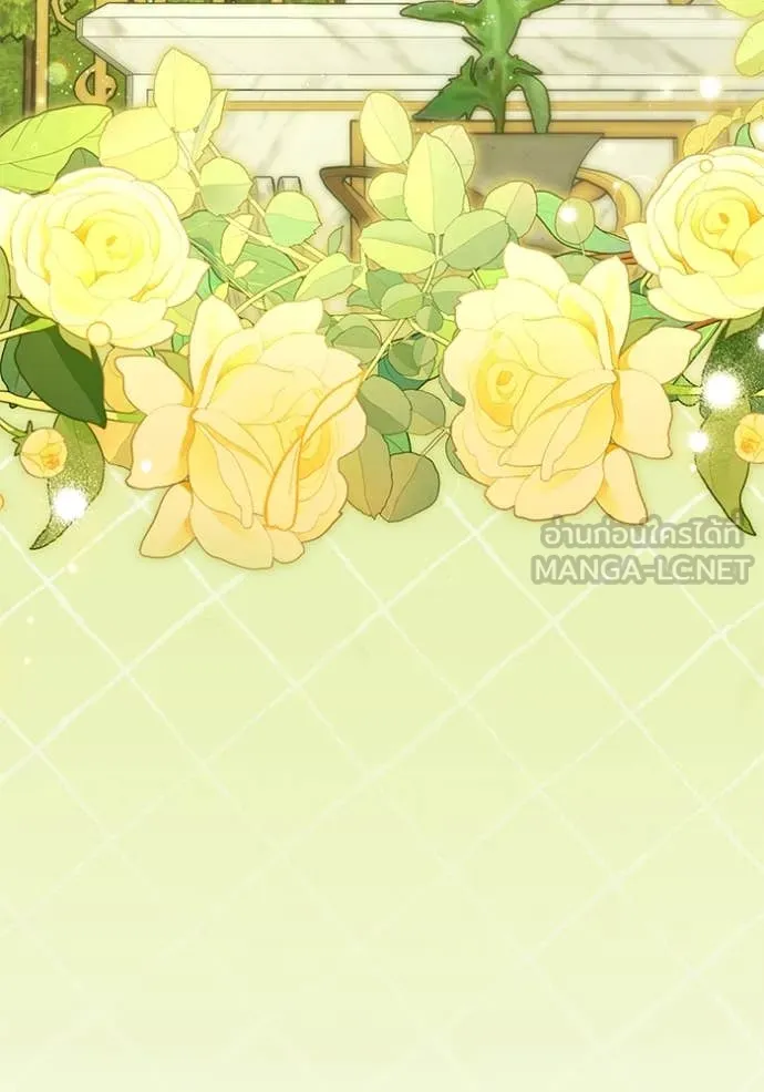แด่ตัวละครโปรด ตอนที่ 120 รูปที่ 44