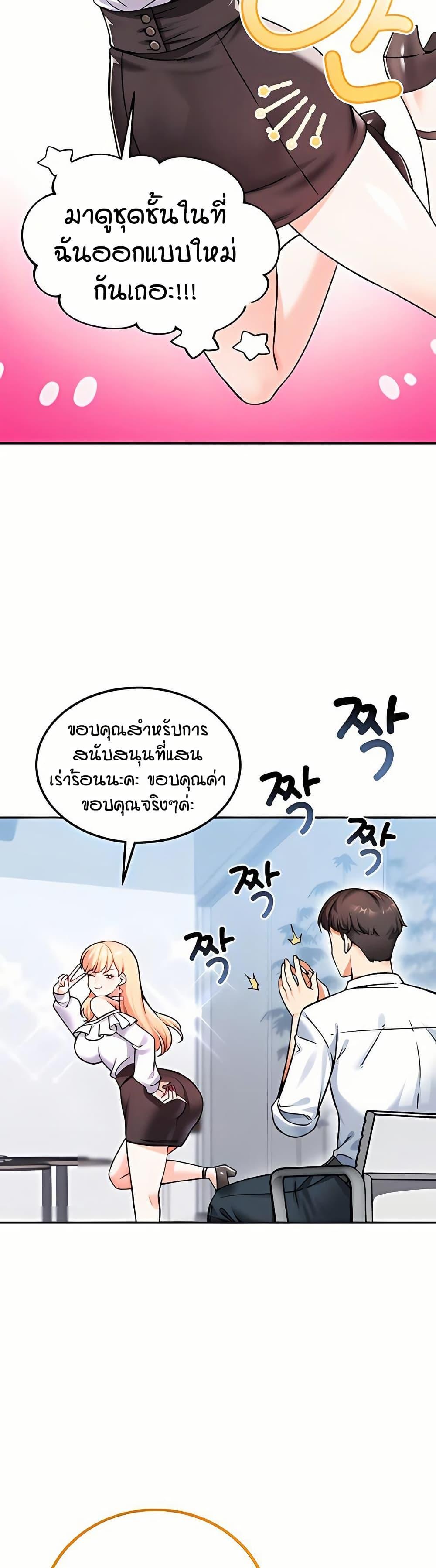 Doujin-Lc- อ่าน โดจิน มังฮวา เกาหลี ญี่ปุ่น จีน แปลไทย Wanna Join the Company ตอนที่ 1 2 3 4 5 6 7 8 9 10 11 12 13 14 ฟรี ไม่มีโฆษณา อ่าน โดจิน Manhwa เกาหลี ญี่ปุ่น จีน เรามีครบ คัดมาให้เน้นๆ โดจิน 18+ รับประกันความฟินโดย  Doujin Lc