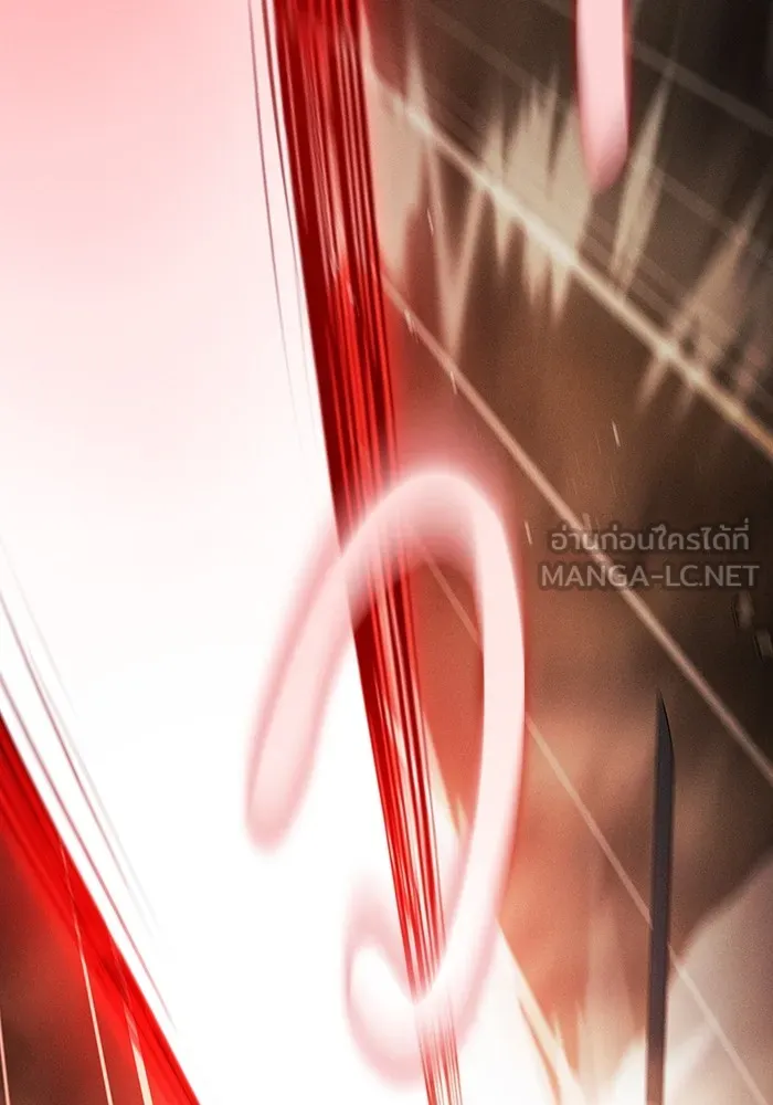 นักดาบอัจฉริยะจากอะคาเดมี ตอนที่ 25 รูปที่ 126