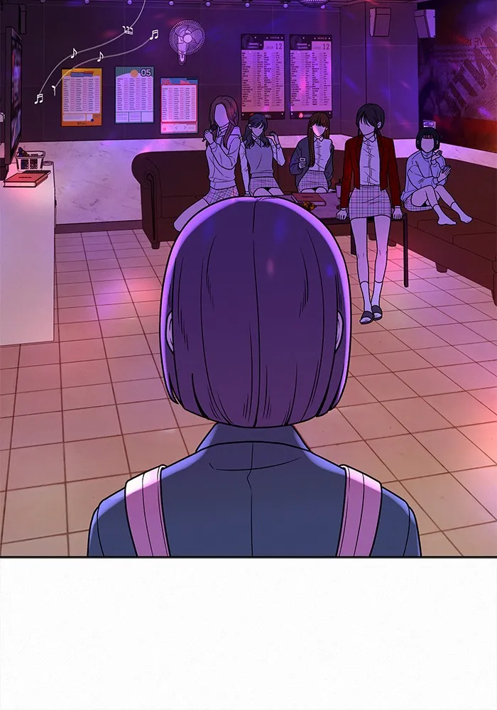 ปฏิบัติการรักวุ่นหัวใจ ตอนที่ 12 รูปที่ 29