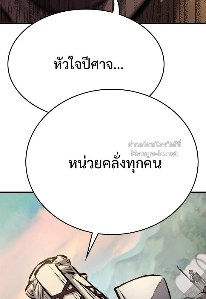 Doujin-Lc- อ่าน โดจิน มังฮวา เกาหลี ญี่ปุ่น จีน แปลไทย อัศวินวันเดียว ตอนที่ 1 2 3 4 5 6 7 8 9 10 11 12 13 14 ฟรี ไม่มีโฆษณา อ่าน โดจิน Manhwa เกาหลี ญี่ปุ่น จีน เรามีครบ คัดมาให้เน้นๆ โดจิน 18+ รับประกันความฟินโดย Doujin Lc