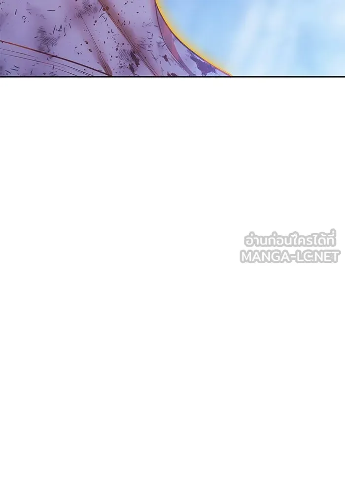 +99 ท่อนไม้พร้อมบวก ตอนที่ 116 เทพแห่งการทำลาย (2) รูปที่ 546