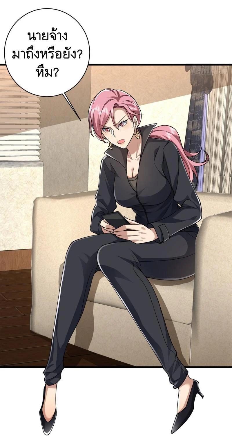 Manga-lc-com อ่านมังงะ อ่านการ์ตูน ออนไลน์ ฟรี The First Order ตอนที่ 1 2 3 4 5 6 7 8 9 10 11 12 13 14 ฟรี ไม่มีโฆษณา Manga-lc - อ่าน มังงะ อ่าน การ์ตูน ออนไลน์ อ่านมังงะ ฟรี