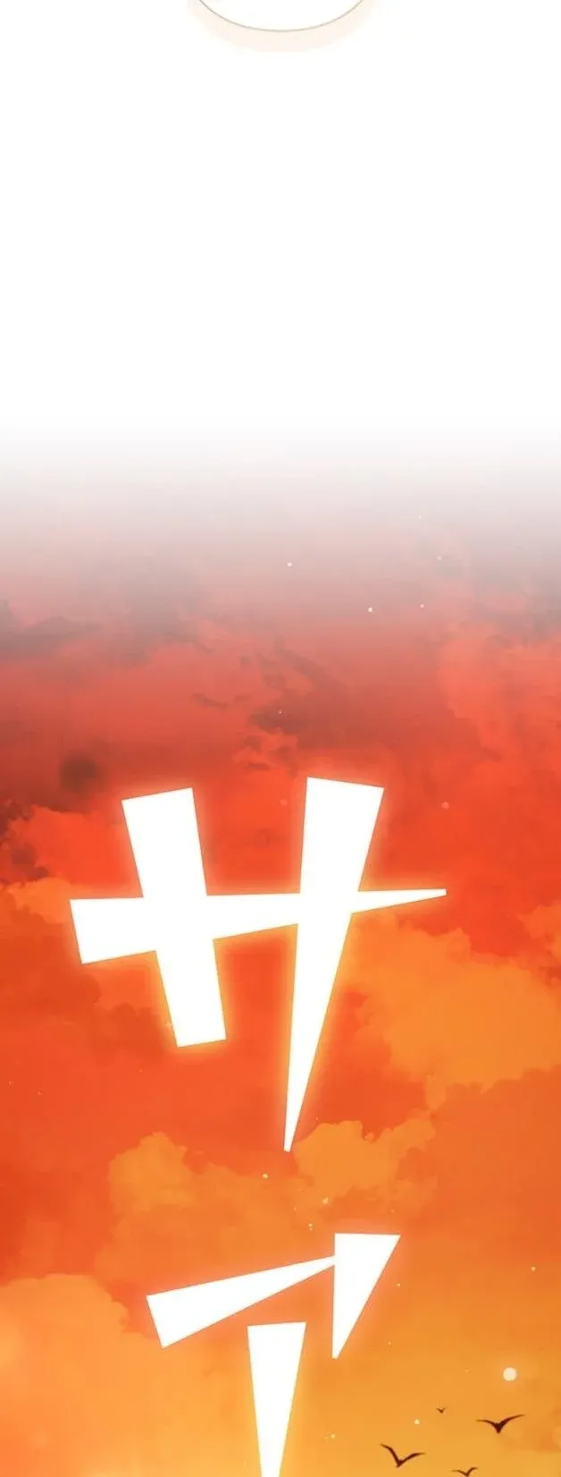 I Became a Cheat-Level Skill Thief ราช_นจอมโจรปล_นสก_ลเทพ ตอนที่ ตอนที่ 6 รูปที่ 36