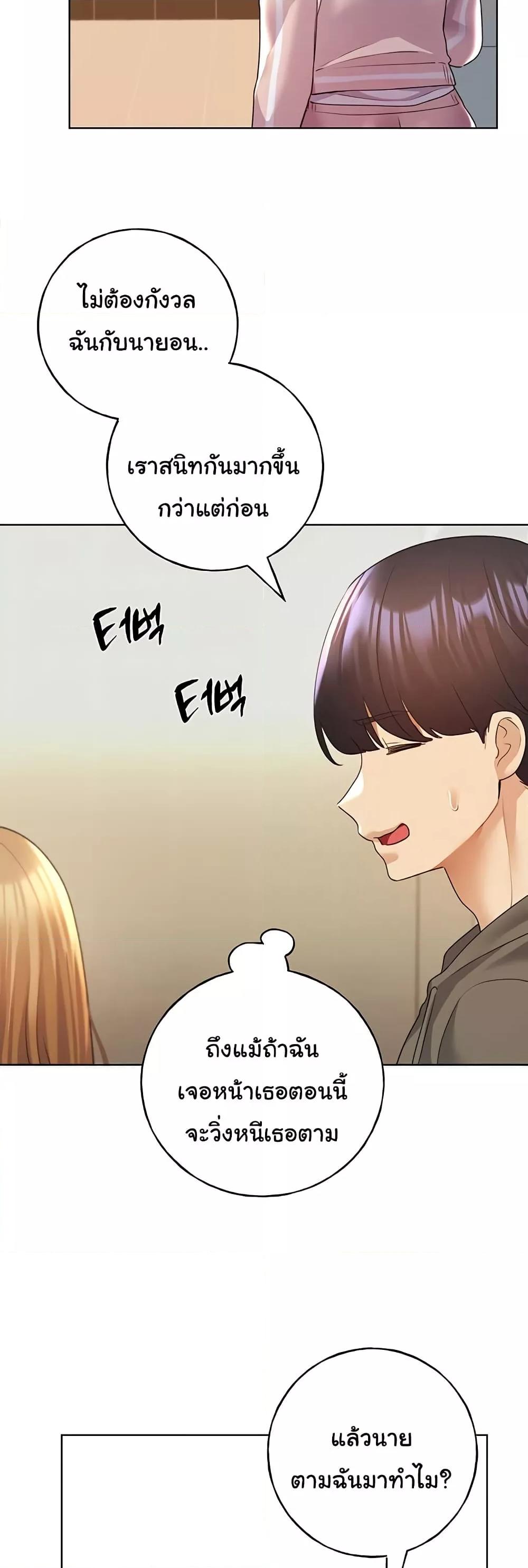 Doujin-Lc- อ่าน โดจิน มังฮวา เกาหลี ญี่ปุ่น จีน แปลไทย My Illustrator ตอนที่ 1 2 3 4 5 6 7 8 9 10 11 12 13 14 ฟรี ไม่มีโฆษณา อ่าน โดจิน Manhwa เกาหลี ญี่ปุ่น จีน เรามีครบ คัดมาให้เน้นๆ โดจิน 18+ รับประกันความฟินโดย  Doujin Lc
