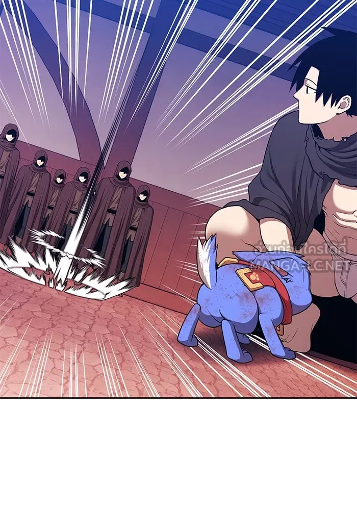 +99 ท่อนไม้พร้อมบวก ตอนที่ 3 เจ้าเด็กหมาป่า (1) รูปที่ 504