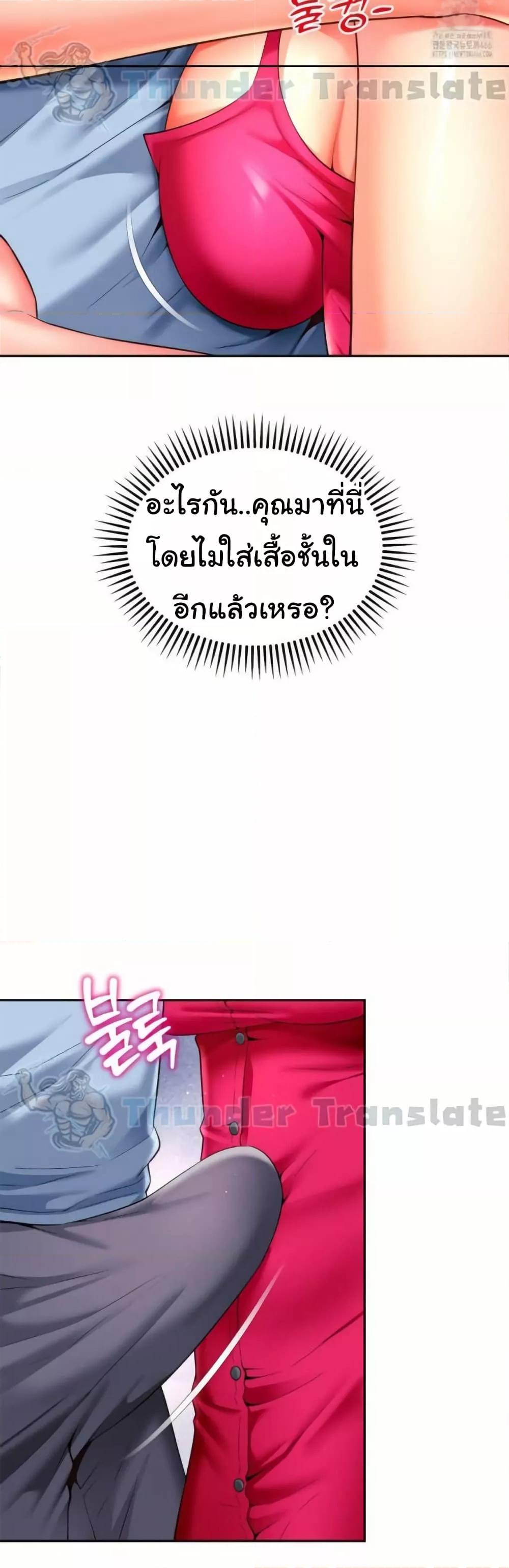 Doujin-Lc- อ่าน โดจิน มังฮวา เกาหลี ญี่ปุ่น จีน แปลไทย Friend’s Mom Is Mine ตอนที่ 1 2 3 4 5 6 7 8 9 10 11 12 13 14 ฟรี ไม่มีโฆษณา อ่าน โดจิน Manhwa เกาหลี ญี่ปุ่น จีน เรามีครบ คัดมาให้เน้นๆ โดจิน 18+ รับประกันความฟินโดย  Doujin Lc