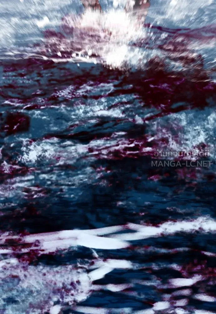 ดรูอิดแห่งสถานีโซล ตอนที่ 103 รูปที่ 111