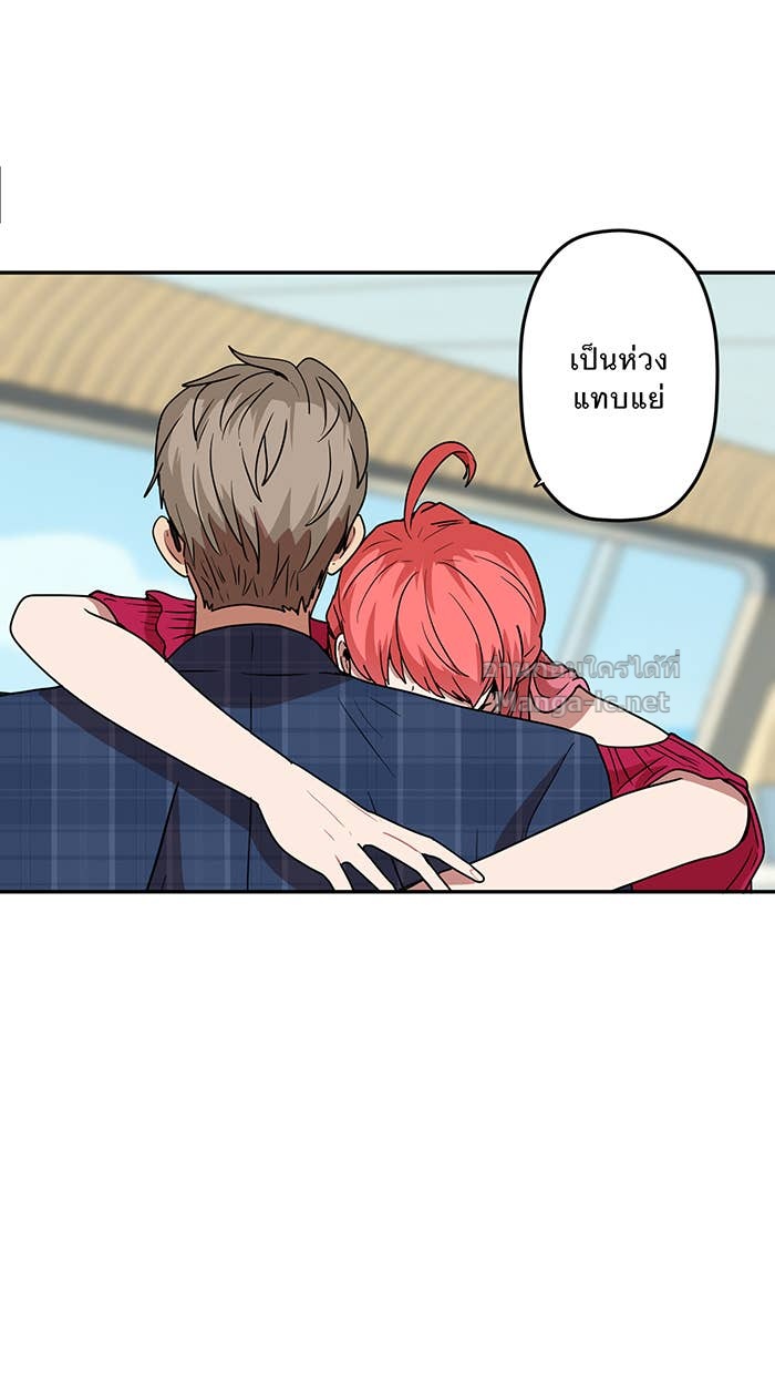 Doujin-Lc- อ่าน โดจิน มังฮวา เกาหลี ญี่ปุ่น จีน แปลไทย Take My Money รักนี้...มีเปย์ ตอนที่ 1 2 3 4 5 6 7 8 9 10 11 12 13 14 ฟรี ไม่มีโฆษณา อ่าน โดจิน Manhwa เกาหลี ญี่ปุ่น จีน เรามีครบ คัดมาให้เน้นๆ โดจิน 18+ รับประกันความฟินโดย Doujin Lc