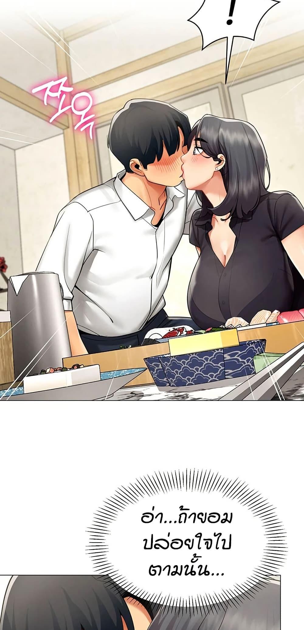 Doujin-Lc- อ่าน โดจิน มังฮวา เกาหลี ญี่ปุ่น จีน แปลไทย I Report Regarding ตอนที่ 1 2 3 4 5 6 7 8 9 10 11 12 13 14 ฟรี ไม่มีโฆษณา อ่าน โดจิน Manhwa เกาหลี ญี่ปุ่น จีน เรามีครบ คัดมาให้เน้นๆ โดจิน 18+ รับประกันความฟินโดย  Doujin Lc