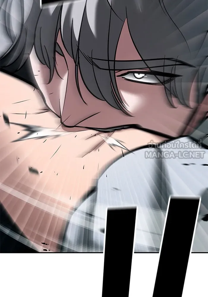 เลวฟาดเลว ตอนที่ 67 รูปที่ 144