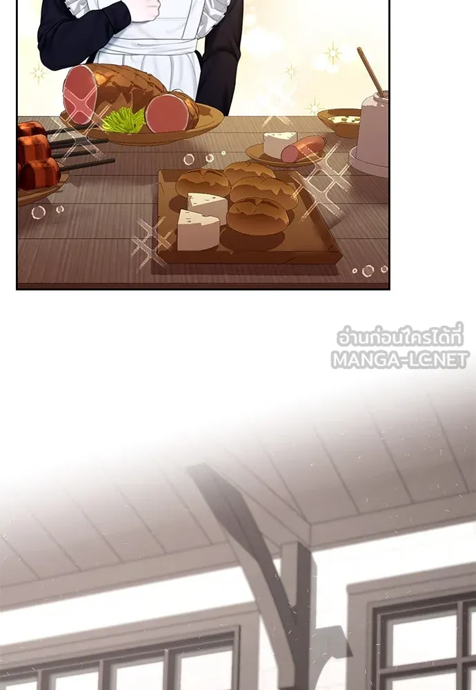 สาวใช้อย่างฉัน ขอเลือกหันหลังให้นาย ตอนที่ 2 รูปที่ 51