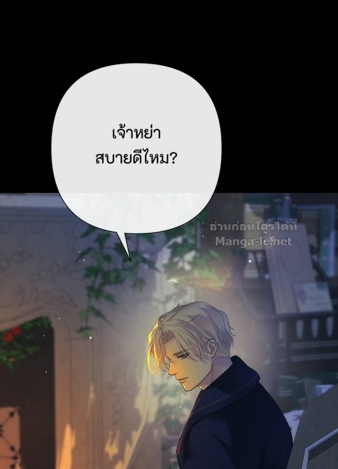 Doujin-Lc- อ่าน โดจิน มังฮวา เกาหลี ญี่ปุ่น จีน แปลไทย องค์ชายผู้อื้อฉาว ตอนที่ 1 2 3 4 5 6 7 8 9 10 11 12 13 14 ฟรี ไม่มีโฆษณา อ่าน โดจิน Manhwa เกาหลี ญี่ปุ่น จีน เรามีครบ คัดมาให้เน้นๆ โดจิน 18+ รับประกันความฟินโดย Doujin Lc