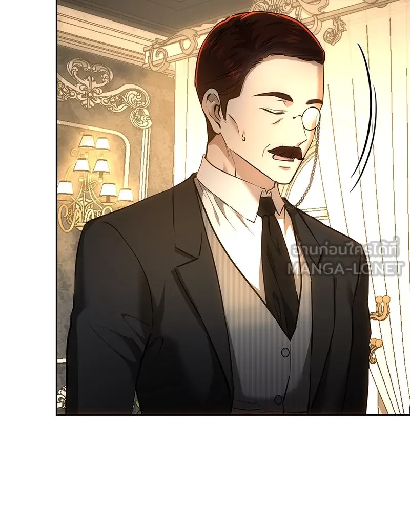 เจ้าหญิงคลั่งแห่งวังหลวง ตอนที่ 130 รูปที่ 54