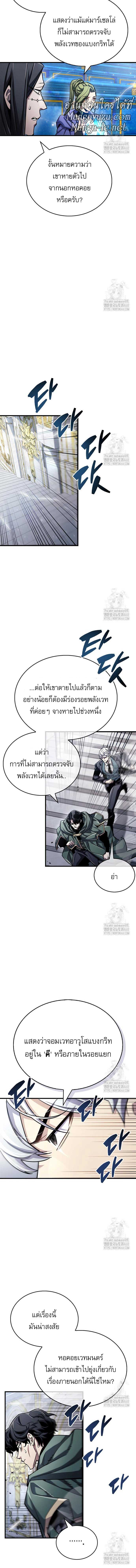 Doujin-Lc- อ่าน โดจิน มังฮวา เกาหลี ญี่ปุ่น จีน แปลไทย player ตอนที่ 1 2 3 4 5 6 7 8 9 10 11 12 13 14 ฟรี ไม่มีโฆษณา อ่าน โดจิน Manhwa เกาหลี ญี่ปุ่น จีน เรามีครบ คัดมาให้เน้นๆ โดจิน 18+ รับประกันความฟินโดย  Doujin Lc