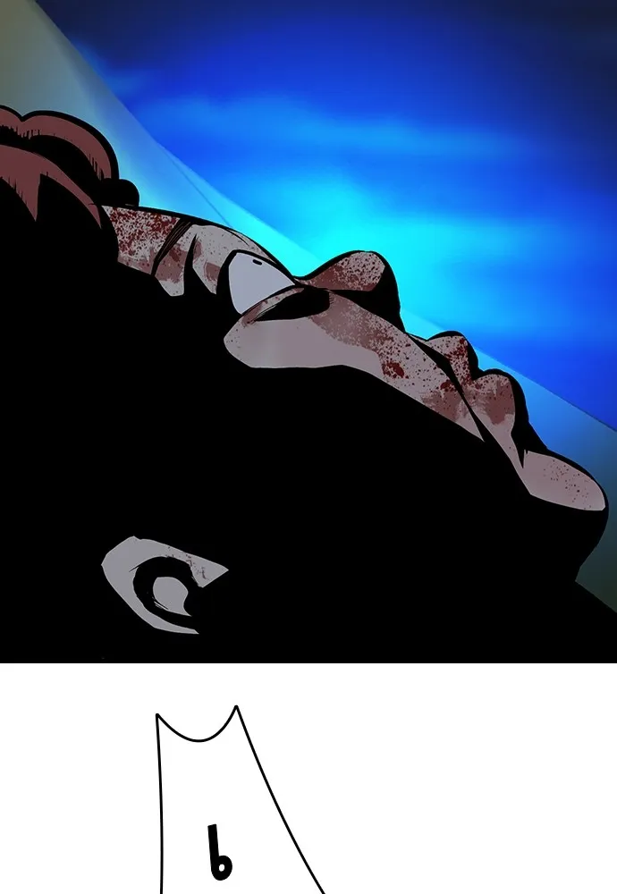 King Game ตอนที่ 32 เสียใจจัง รูปที่ 130