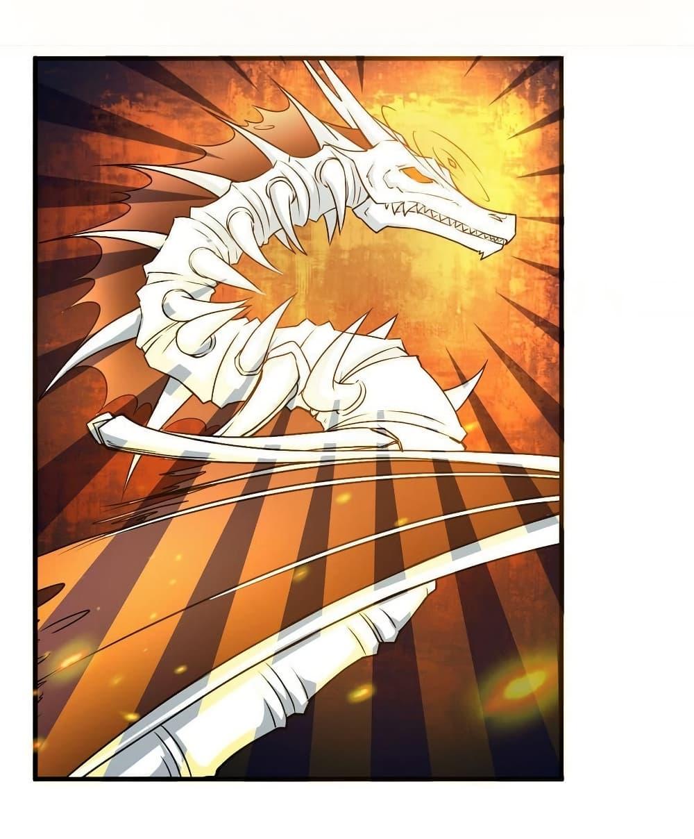 Manga-lc-com อ่านมังงะ อ่านการ์ตูน ออนไลน์ ฟรี Magic Fairy ปรัมปราแห่งเวทมนตร์ ตอนที่ 1 2 3 4 5 6 7 8 9 10 11 12 13 14 ฟรี ไม่มีโฆษณา Manga-lc - อ่าน มังงะ อ่าน การ์ตูน ออนไลน์ อ่านมังงะ ฟรี