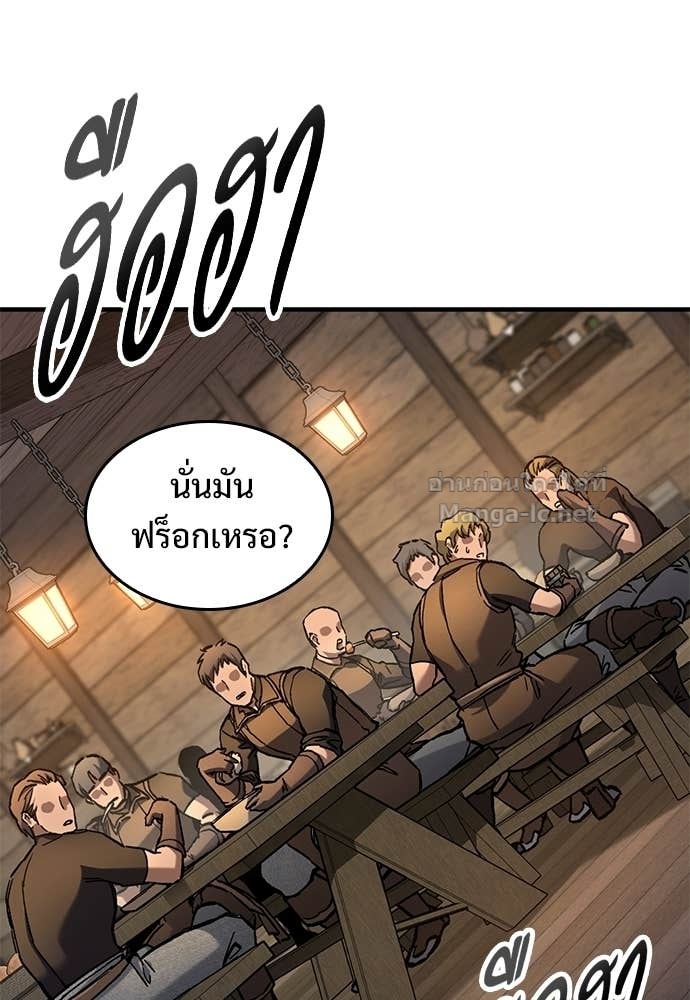 Doujin-Lc- อ่าน โดจิน มังฮวา เกาหลี ญี่ปุ่น จีน แปลไทย อัศวินวันเดียว ตอนที่ 1 2 3 4 5 6 7 8 9 10 11 12 13 14 ฟรี ไม่มีโฆษณา อ่าน โดจิน Manhwa เกาหลี ญี่ปุ่น จีน เรามีครบ คัดมาให้เน้นๆ โดจิน 18+ รับประกันความฟินโดย Doujin Lc