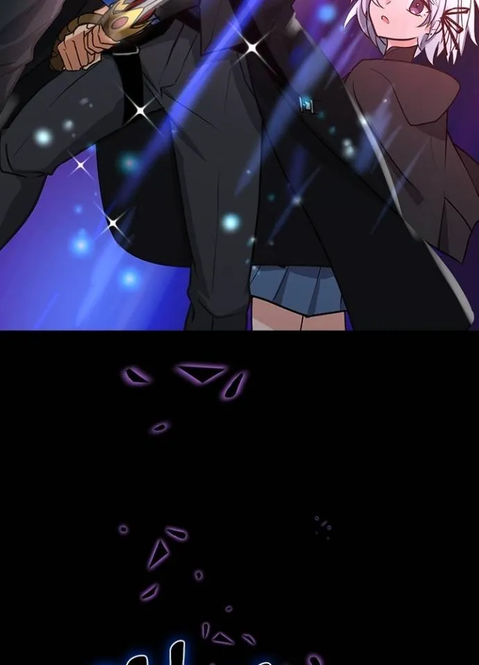 เป้าหมายครั้งที่ 2 ตอนที่ 14 รูปที่ 133