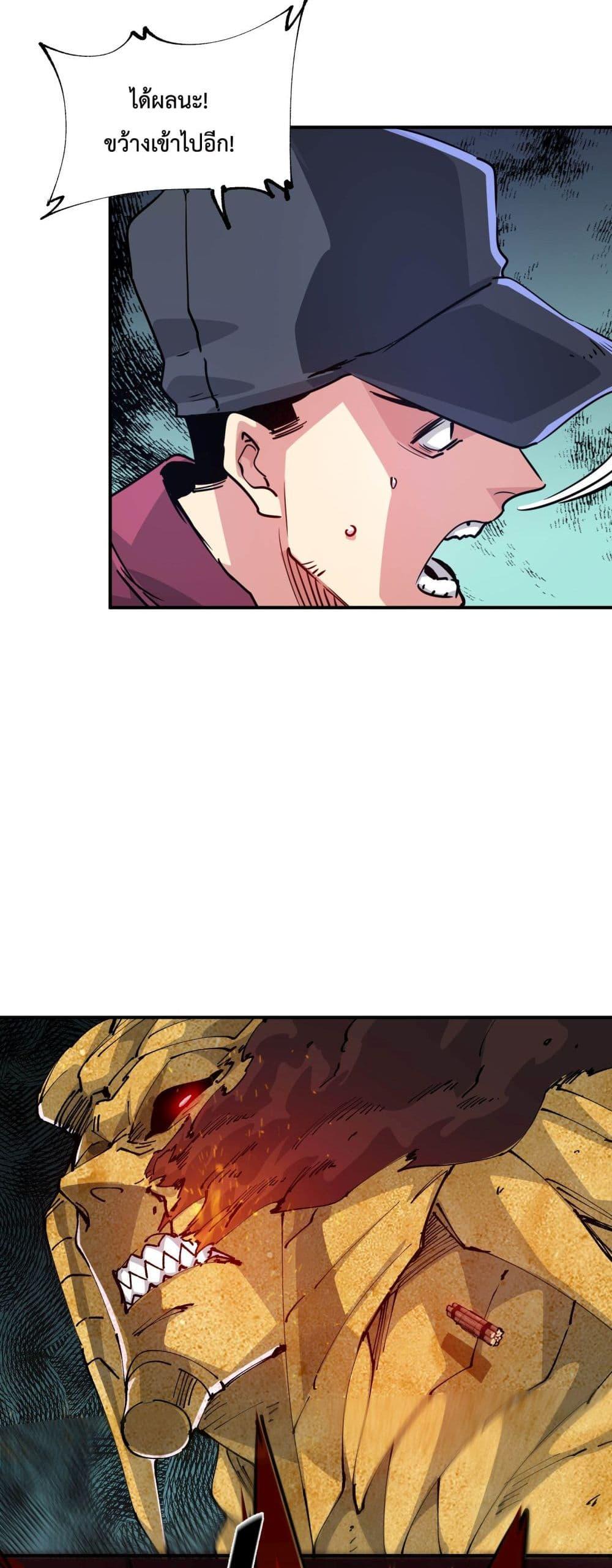 Manga-lc-com อ่านมังงะ อ่านการ์ตูน ออนไลน์ ฟรี The Evolution ตอนที่ 1 2 3 4 5 6 7 8 9 10 11 12 13 14 ฟรี ไม่มีโฆษณา Manga-lc - อ่าน มังงะ อ่าน การ์ตูน ออนไลน์ อ่านมังงะ ฟรี