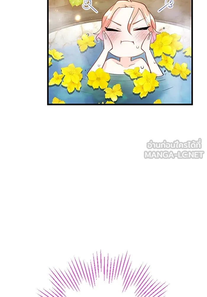 คุณหนูย้อนเวลามาเป็นอัศวิน ตอนที่ 23 รูปที่ 81