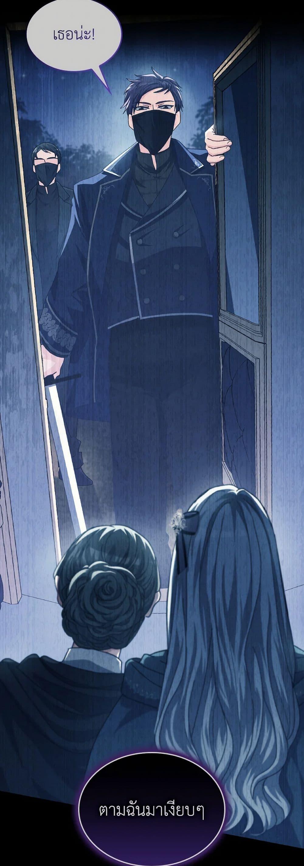 Manga-lc-com อ่านมังงะ อ่านการ์ตูน ออนไลน์ ฟรี I Don’t Want to Be Loved ตอนที่ 1 2 3 4 5 6 7 8 9 10 11 12 13 14 ฟรี ไม่มีโฆษณา Manga-lc - อ่าน มังงะ อ่าน การ์ตูน ออนไลน์ อ่านมังงะ ฟรี